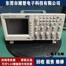 ۶/̩TEKTRONIX TDS2024Cɫִ洢ʾ