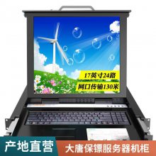 ƱڣDaTangBGHP75026λ pdu pduԴ16a 