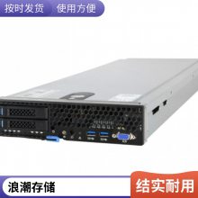 浪潮（INSPUR）NF8260M6 2U机架服务器 高性能虚拟化数据库 深度学习
