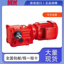 SEWбּٻ¹?R67DRN80M4 첽綯Դ