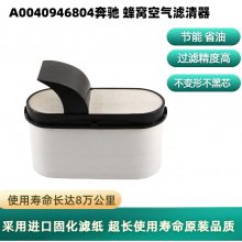 A0040946804ۿо ؿѿ F9׿