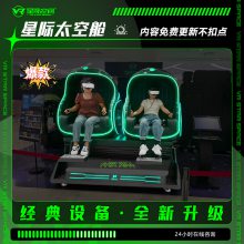 VR˫˵9dƽ̨Ƽݲvr豸