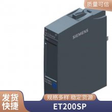 6ES7461-3AA01-0AA0S7-400连接组件模块6ES74613AA010AA0
