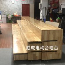电动伸缩合唱台音乐教室用电动伸缩台阶电动实木合唱台