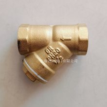 Tozen黄铜过滤器BYS-DN15滔辰Y型过滤器G1/2螺纹连接