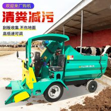 新能源电动2方清粪车 静音环保小四轮清粪机 狭窄路段适用清运车