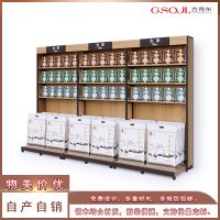 超市米柜 超市大米干货柜 中山超市米柜批发 商超货架 干货高柜 铁制木制货架