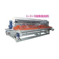 YHP-1200A1+3+5ששи
