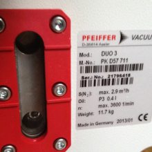 DUO3M_ Pfeiffer真空泵价格_双级旋片泵