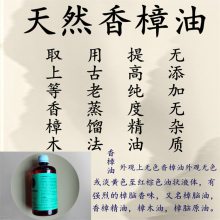 ҶԵ500ML  Ȼ洿