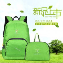 现货新款折叠背包登山包户外运动背包皮肤包防水收纳包