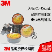3M1200Ե Ǧ繤Եڽ ѹ»ױ