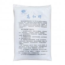 余沅 外加剂批发防水外加剂批发零售 货源充足