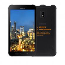 防爆PAD平板Expad1602三星化工IIC级防爆平板