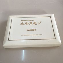 北京昌平六只木盒定制 瑞胜达订制木盒