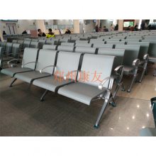 广东PU排椅招标三人位机场椅尺寸医院三角等候椅