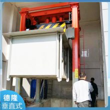 立体式垃圾收集压缩设备 垂直垃圾站压缩设备 8立方垃圾压缩式中转站