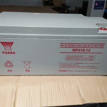 YUASAǳNP100-12 ǳ12V100AH㶫ǳUPSԴ