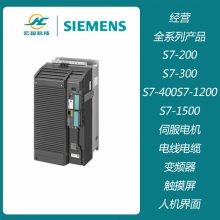 ȫ±ƵG120 6SL3210-1KE26-0UB1 30KW 480V˲