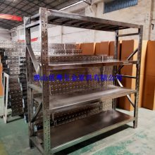 广东不锈钢架加工焊接货架生产不锈钢焊条重型货架厂家拆装