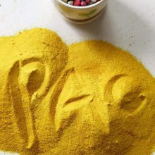 麣ˮۺȻpac ˮˮʾ