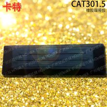 CAT301.5301.5΢Ĵ潺Ĵ