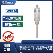 WIKA32¶ȼ-60 ... +200 Cյ似ȹҵӦ