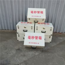 Ʒ洢񵼱רñ ׹ ɶ
