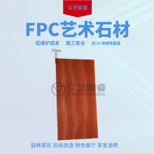 FPCʯİװKTVӰԺͥԺ