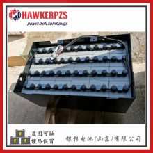 HAWKERPZS蓄电池10PzS1250适配吉鑫祥FB80叉车用80V-1250AH电池组