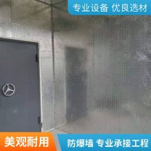 厂房车间抗爆墙泄压墙纤维水泥防爆墙板 支持定制可二次深化图纸