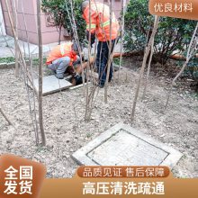 无锡排污管道疏通高压清洗 管道内衬修复检测 采取足够重视