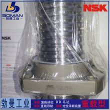 W8030C-1DY-C5Z10 大负载设备用 NSK定制研磨丝杠 精机产品