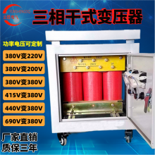 800V380V400V480ʽѹSG8KVA15 /30KW