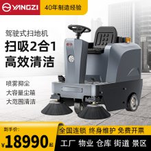 YZ-S4ɨػɨس䳵վ