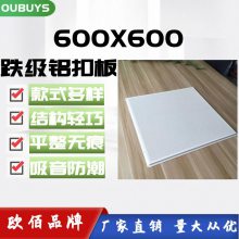 ŷܵ۰컨Tͺڲ۰600*600