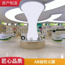 软膜天花安装 室内装饰材料 A级防火 蓝天白云UV 天花吊顶