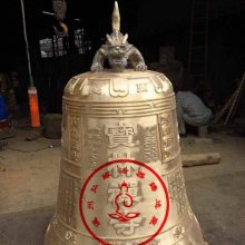 青铜钟，弘缘法器寺庙青铜大钟，铜钟厂家