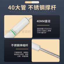 ĴԪڻƼݸʽ綯ڵ600N̴ͨɹ