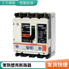  쿪С΢©·CH1L-50LC 1P2P3P4P C32A63A10A16A2