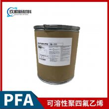 PFA ձ NEOFLON? AP-230AS  ͻѧ Ϸ
