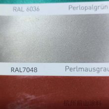 水性耐高温漆厂家供应工业防锈烤炉涂料RAL7048耐高温银粉油漆