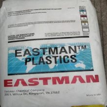 EASTMANʿ ⻯̼֬H2C9Regalite C6100SD