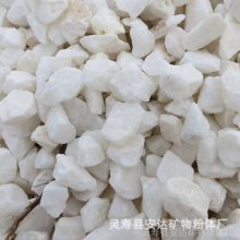 ��ͨʯӢɰ20-40Ŀ ˮ������ʯӢɰ����1-2cm ������˹�ʯӢԲ��ɰ