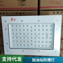 LEDƻվʵҹ¯ֿ⳧ ʥ