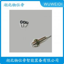 XS12JK-3Y DC24V ưװ ŵʽתٴ λ