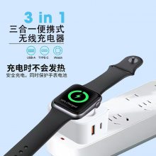 һyʽֱo m/OWatch 23W承֙C^
