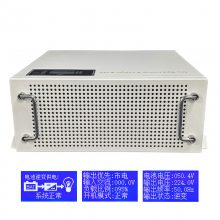 ʼùƵ12KWDC48V-AC220VҲԴUPSԴ