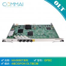 commai GPBC 4˿GPONڽӿڰ H801GPBCûΪOLT