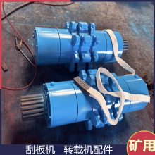 上矿测绘刮板机配件 35ZD010103链轮轴组 机头机尾链 轮组件